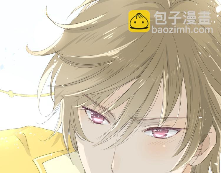 第1话 八年(1/3)-第2话
