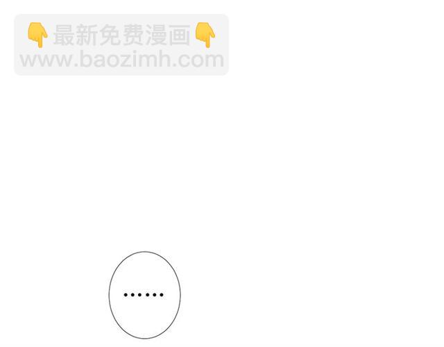 第92话 封印(1/3)-第102话
