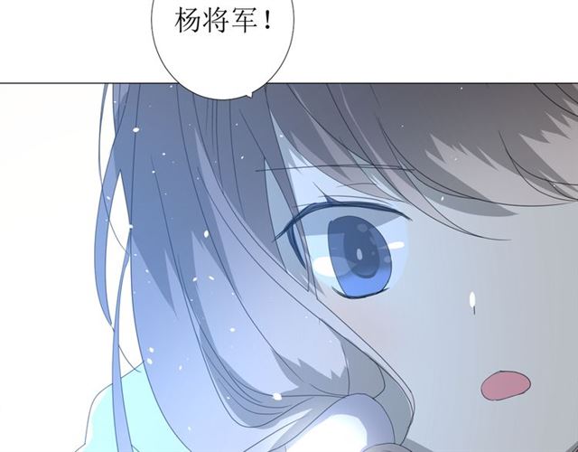 第92话 封印(1/3)-第102话