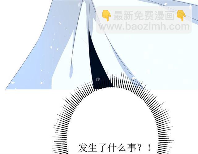 第92话 封印(1/3)-第102话