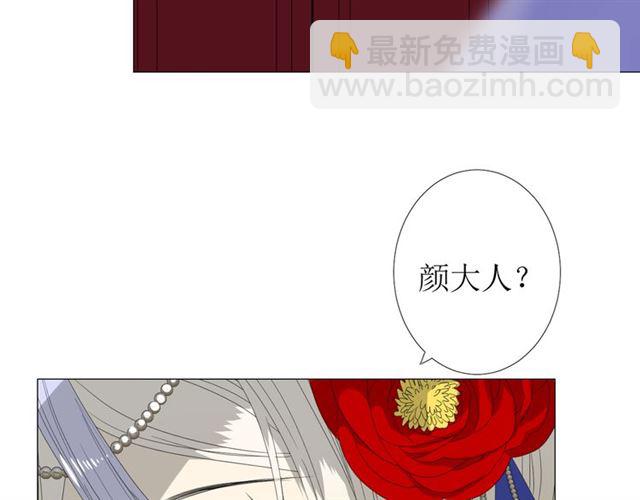 第94话 念想(1/3)-第104话