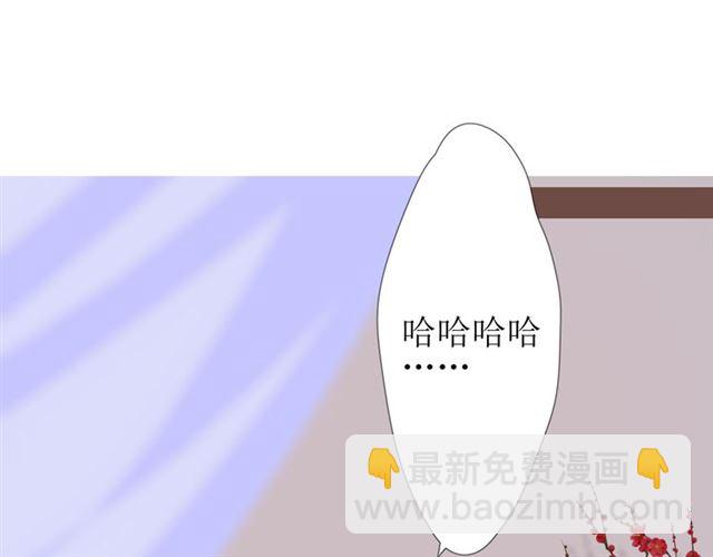 第94话 念想(1/3)-第104话