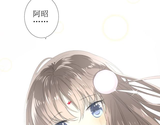 第96话 冥冥而定(1/3)-第106话