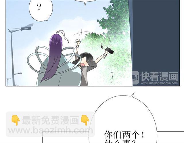 第98话 属于哪里(1/3)-第108话