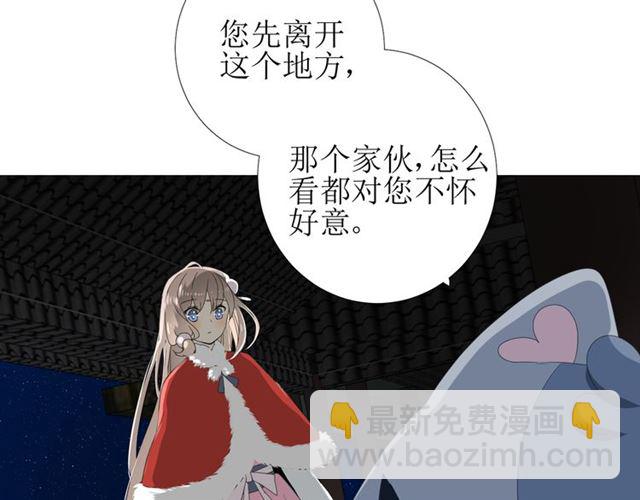 第100话 终于见到你(1/3)-第110话