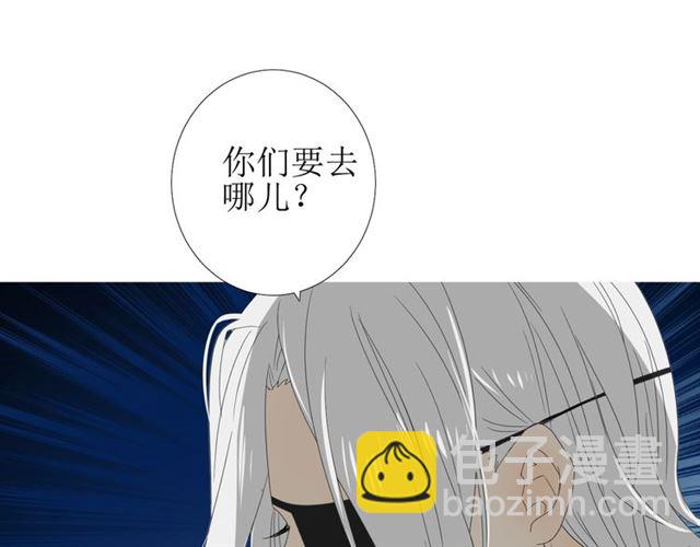 第100话 终于见到你(1/3)-第110话