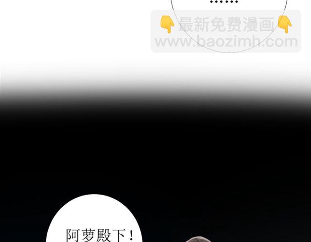 第100话 终于见到你(1/3)-第110话