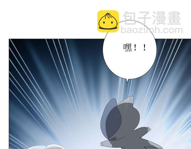 第100话 终于见到你(1/3)-第110话