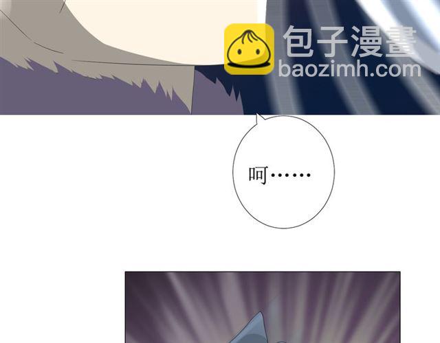 第100话 终于见到你(1/3)-第110话