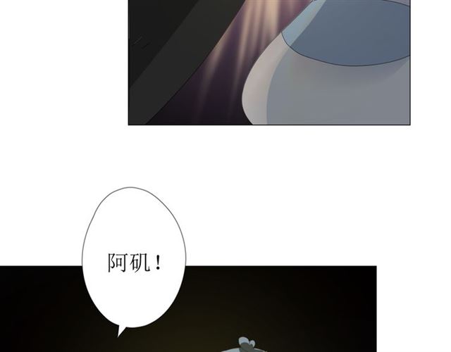 第100话 终于见到你(1/3)-第110话