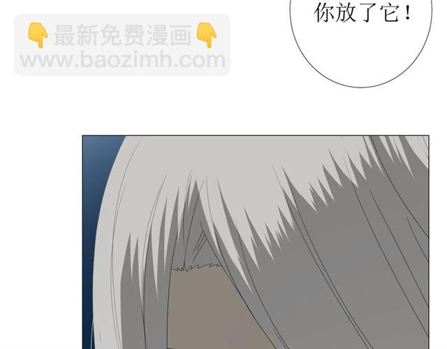 第100话 终于见到你(1/3)-第110话
