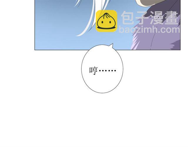 第100话 终于见到你(1/3)-第110话