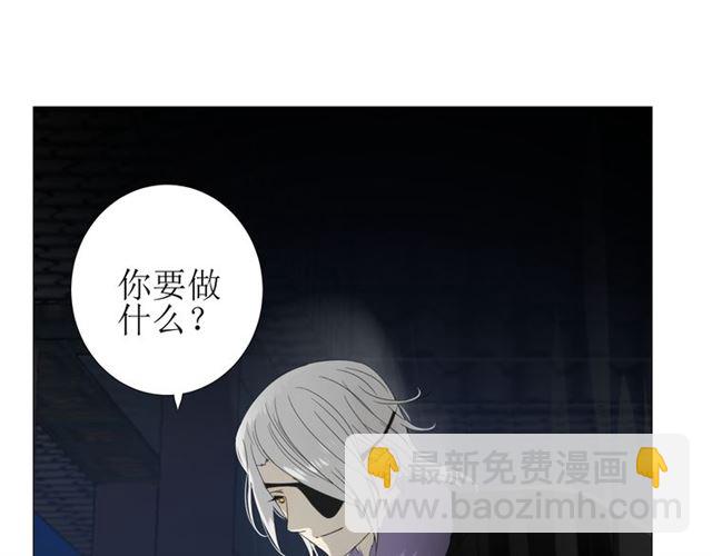 第100话 终于见到你(1/3)-第110话