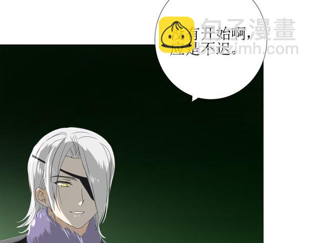 第100话 终于见到你(1/3)-第110话