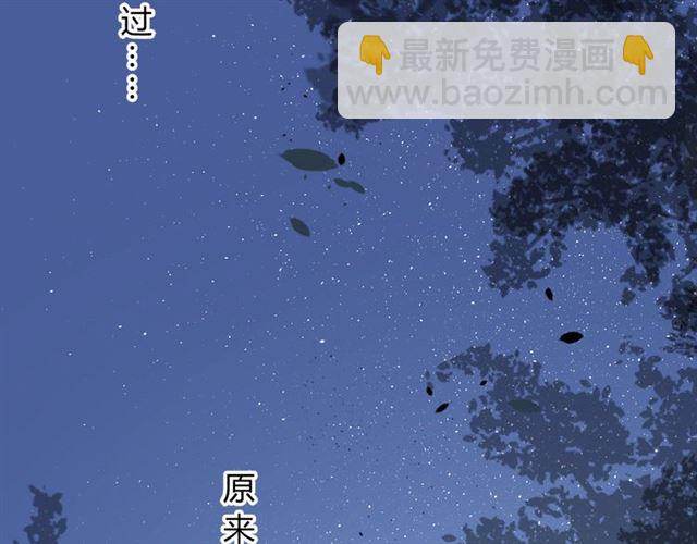 第12话  凶手(1/3)-第12话