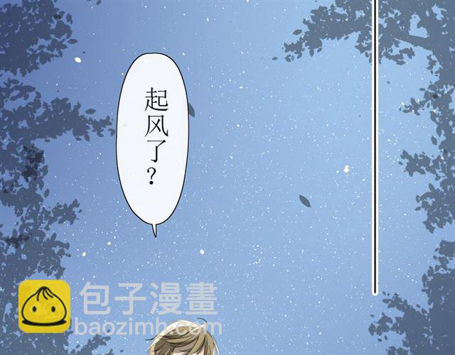 第12话  凶手(1/3)-第12话