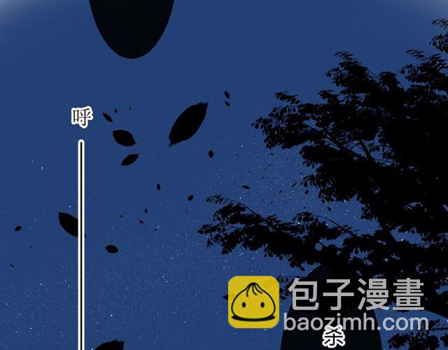 第12话  凶手(1/3)-第12话