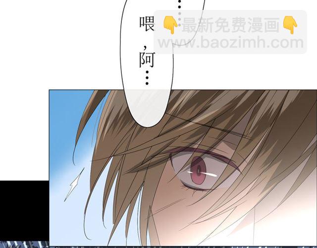 第12话  凶手(1/3)-第12话