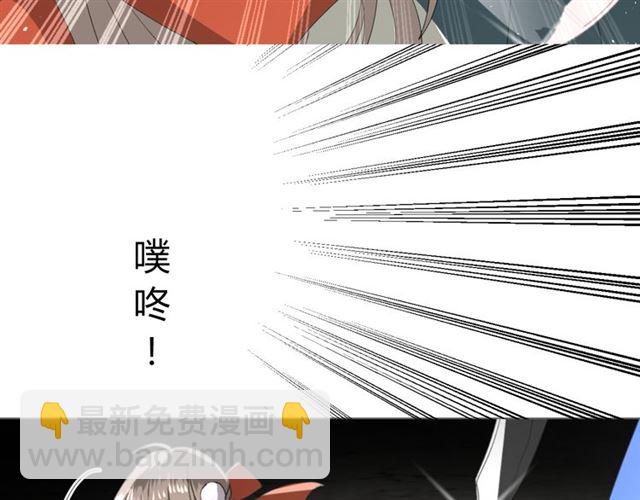 第12话  凶手(1/3)-第12话