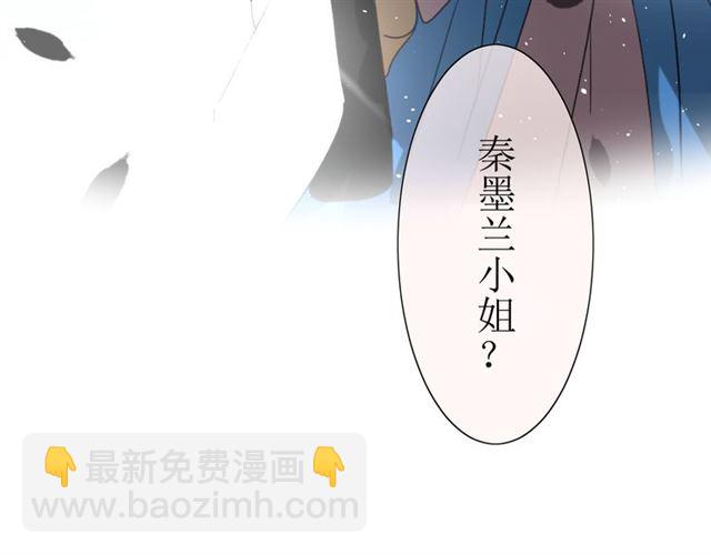 第12话  凶手(1/3)-第12话