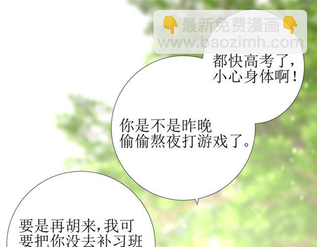 第102话 另一个世界(1/3)-第112话