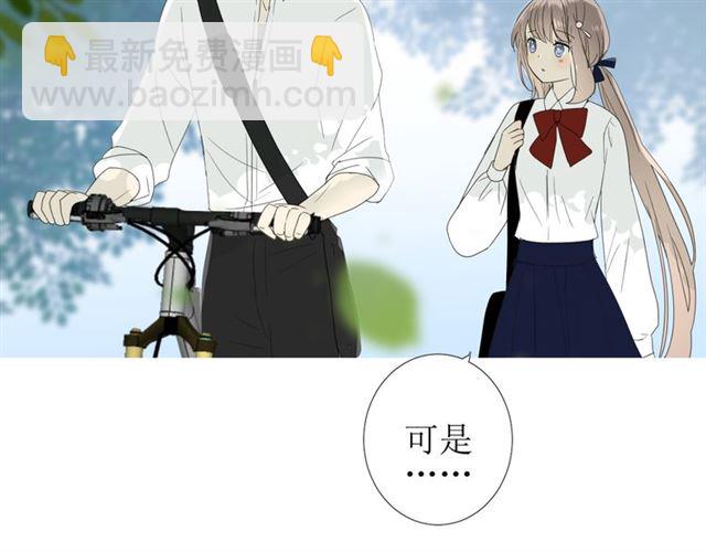 第102话 另一个世界(1/3)-第112话