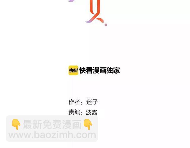 第102话 另一个世界(1/3)-第112话