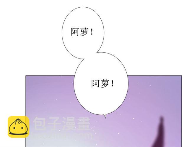 第102话 另一个世界(1/3)-第112话