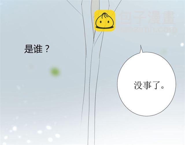 第102话 另一个世界(1/3)-第112话