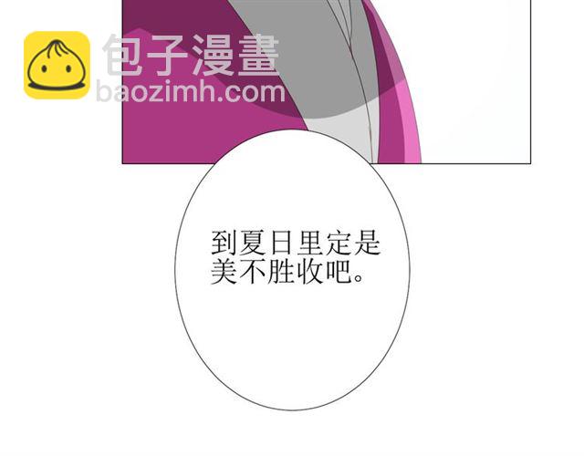 完结篇 花开之时(1/3)-第114话