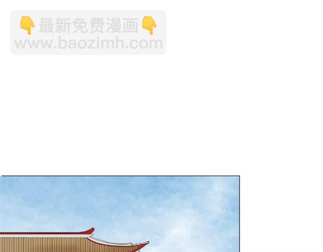 完结篇 花开之时(1/3)-第114话