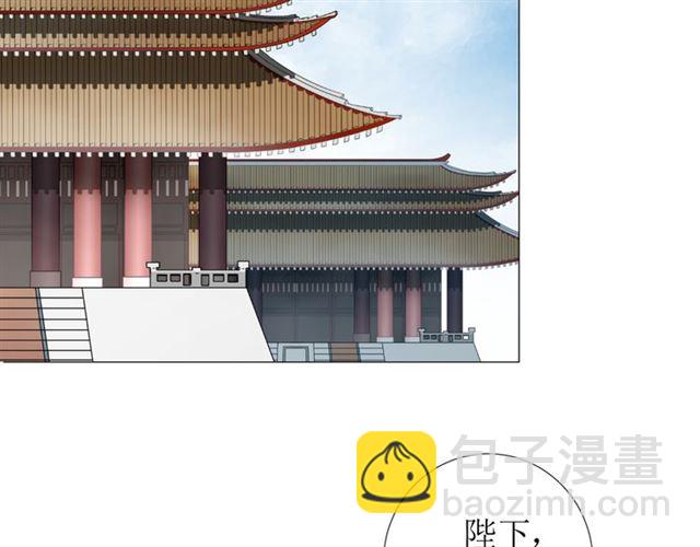完结篇 花开之时(1/3)-第114话