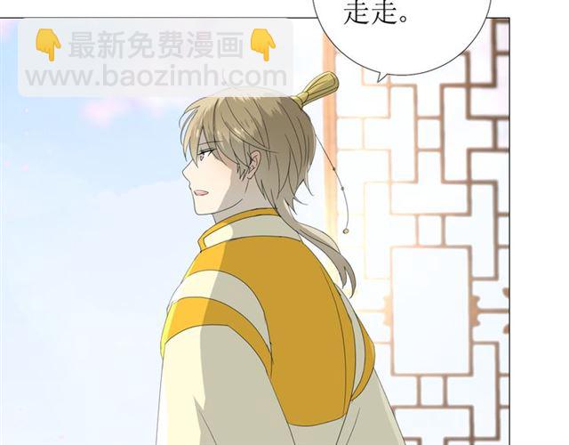 完结篇 花开之时(1/3)-第114话