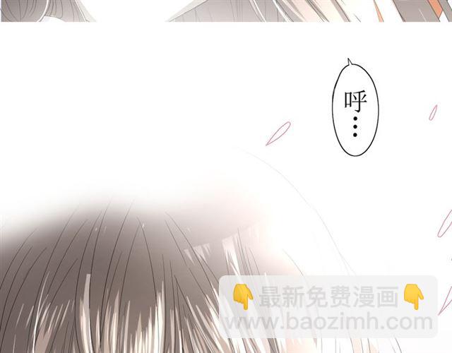 第14话  人的感情难以下咽(1/4)-第14话