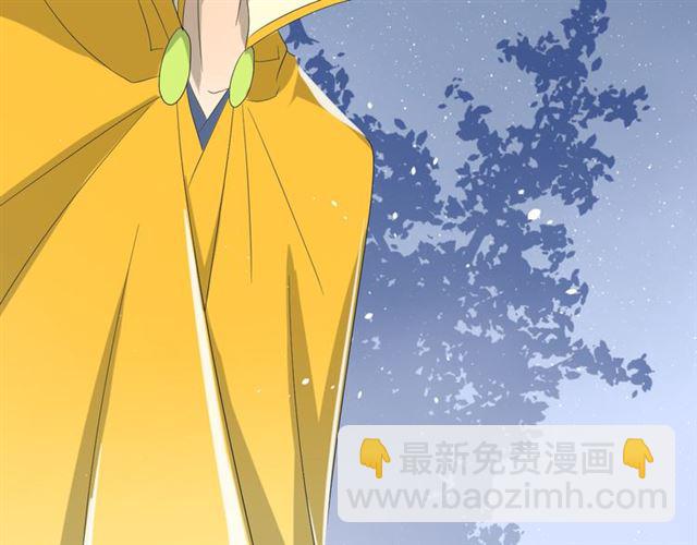 第14话  人的感情难以下咽(1/4)-第14话