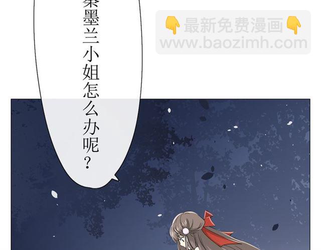 第14话  人的感情难以下咽(1/4)-第14话