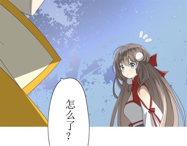 第14话  人的感情难以下咽(1/4)-第14话