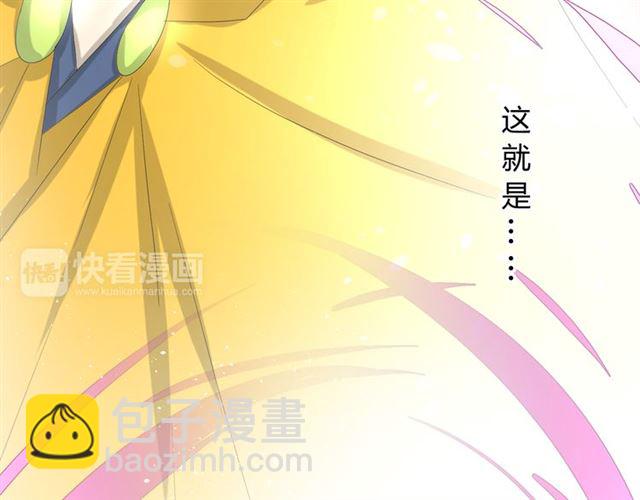 第14话  人的感情难以下咽(1/4)-第14话