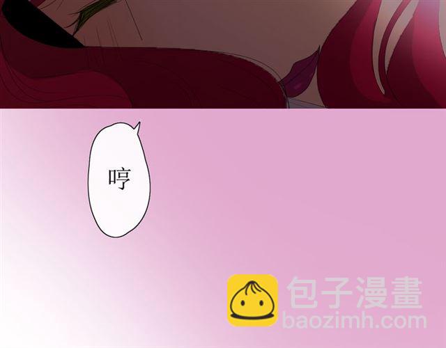 第16话  皇族传说(1/5)-第16话