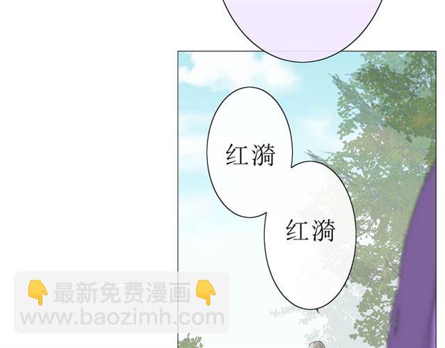 第16话  皇族传说(1/5)-第16话