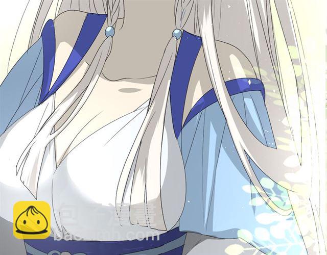 第16话  皇族传说(1/5)-第16话