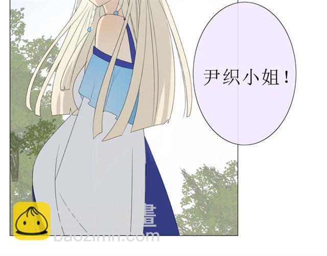 第16话  皇族传说(1/5)-第16话