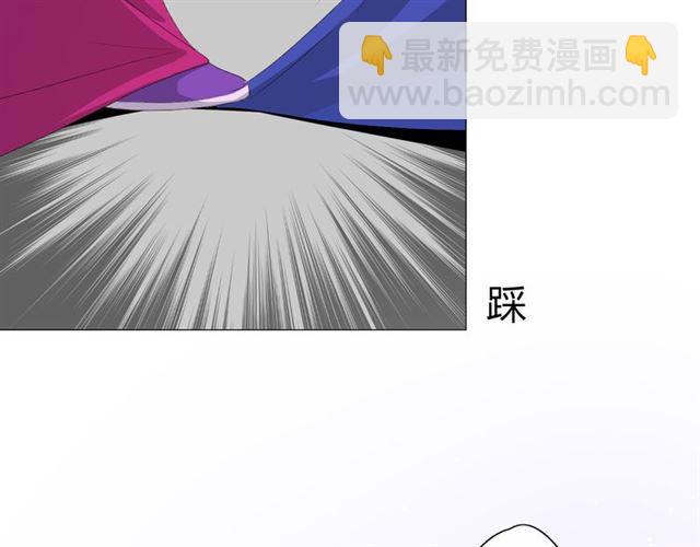 第16话  皇族传说(1/5)-第16话