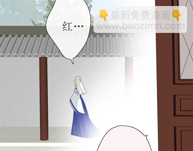 第16话  皇族传说(1/5)-第16话
