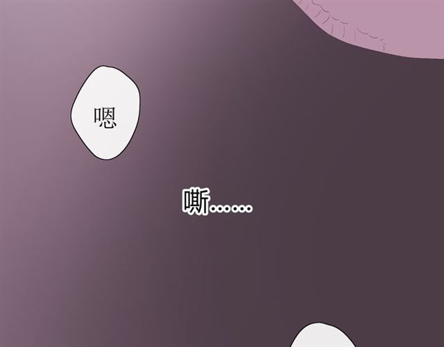 第16话  皇族传说(1/5)-第16话
