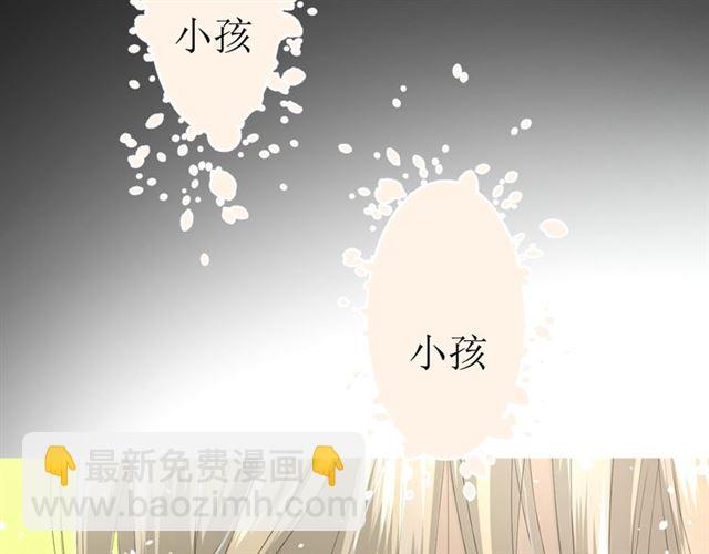 第18话  一起洗(1/3)-第18话