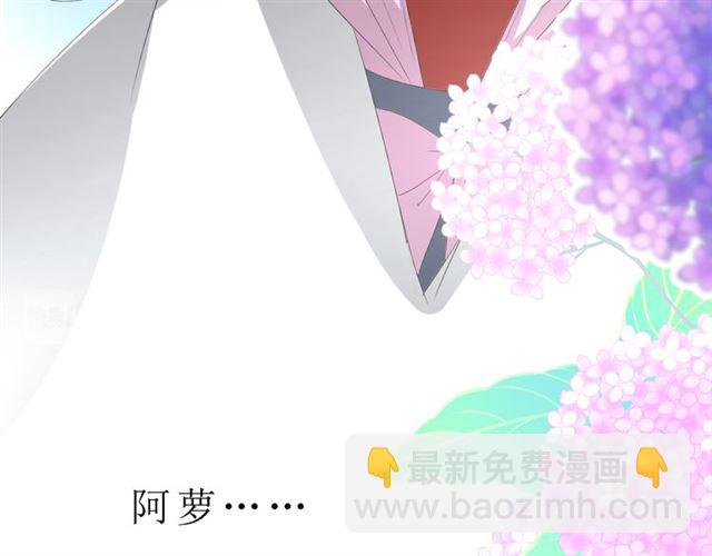 第18话  一起洗(1/3)-第18话