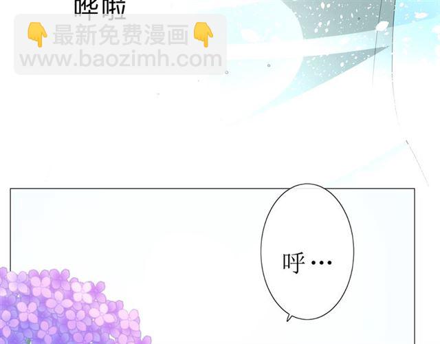 第18话  一起洗(1/3)-第18话