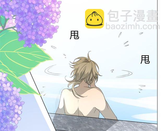 第18话  一起洗(1/3)-第18话