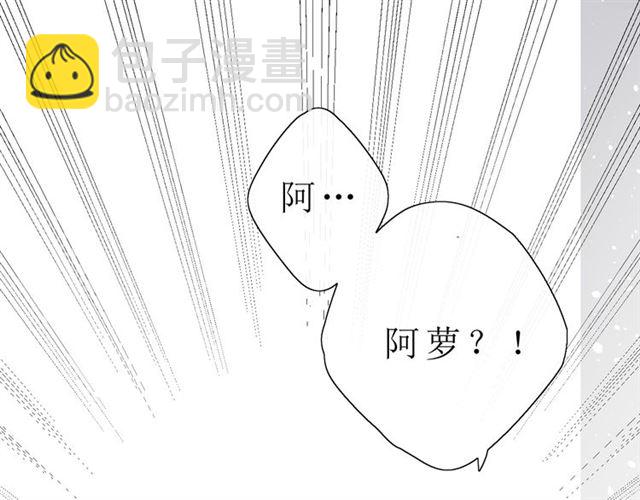 第18话  一起洗(1/3)-第18话